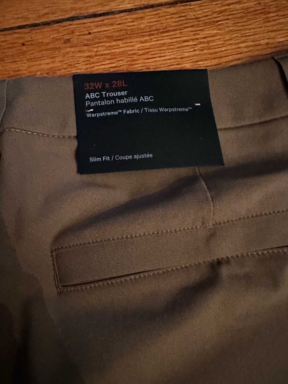 ABC Trouser by lululemon - Picture 6 of 7